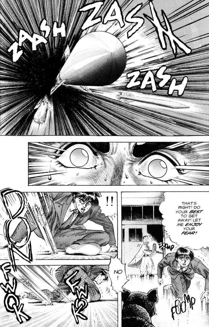 Read Lycanthrope Leo Manga Online