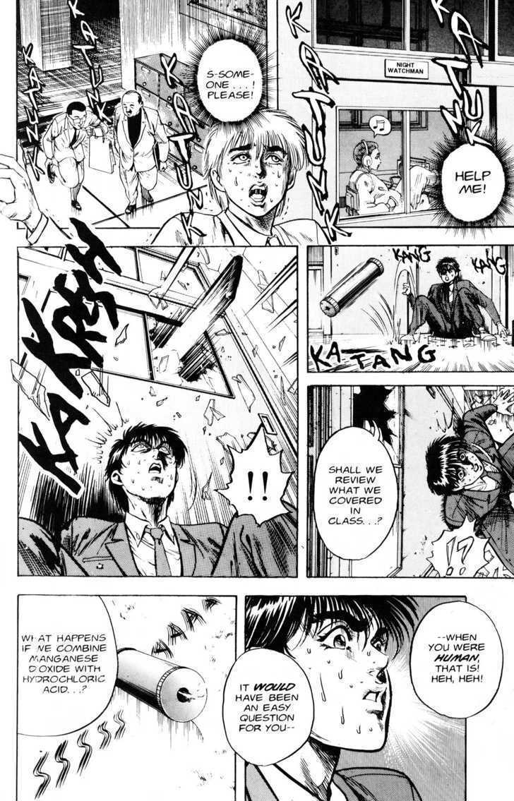 Read Lycanthrope Leo Manga Online