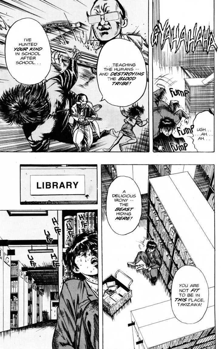 Read Lycanthrope Leo Manga Online