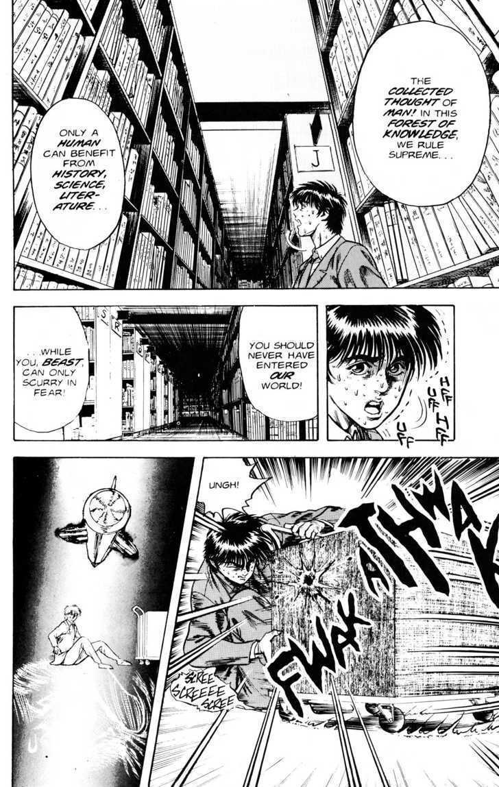 Read Lycanthrope Leo Manga Online