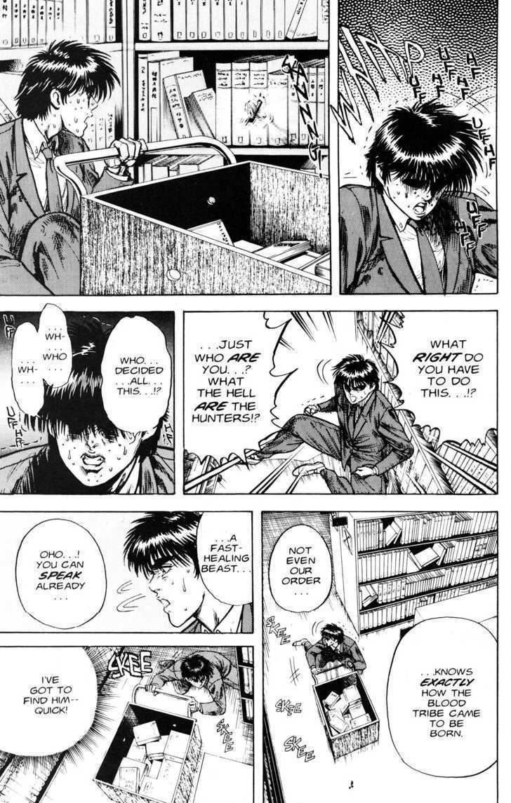 Read Lycanthrope Leo Manga Online