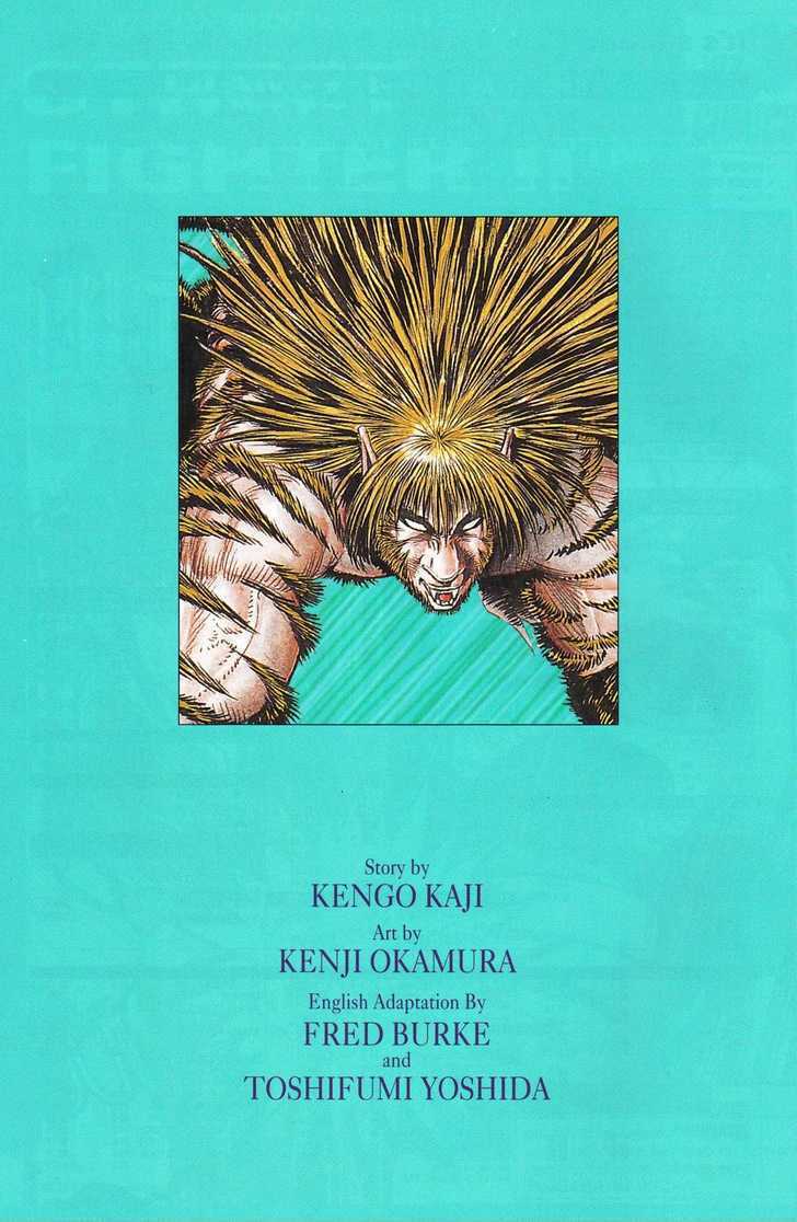 Read Lycanthrope Leo Manga Online