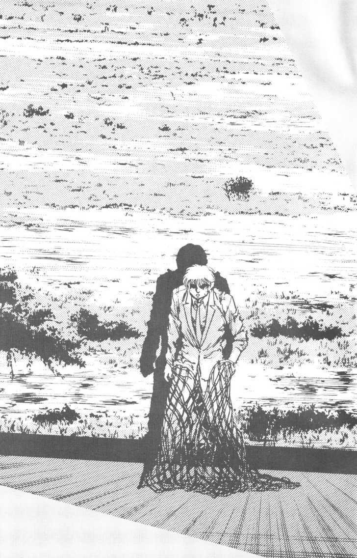 Read Lycanthrope Leo Manga Online