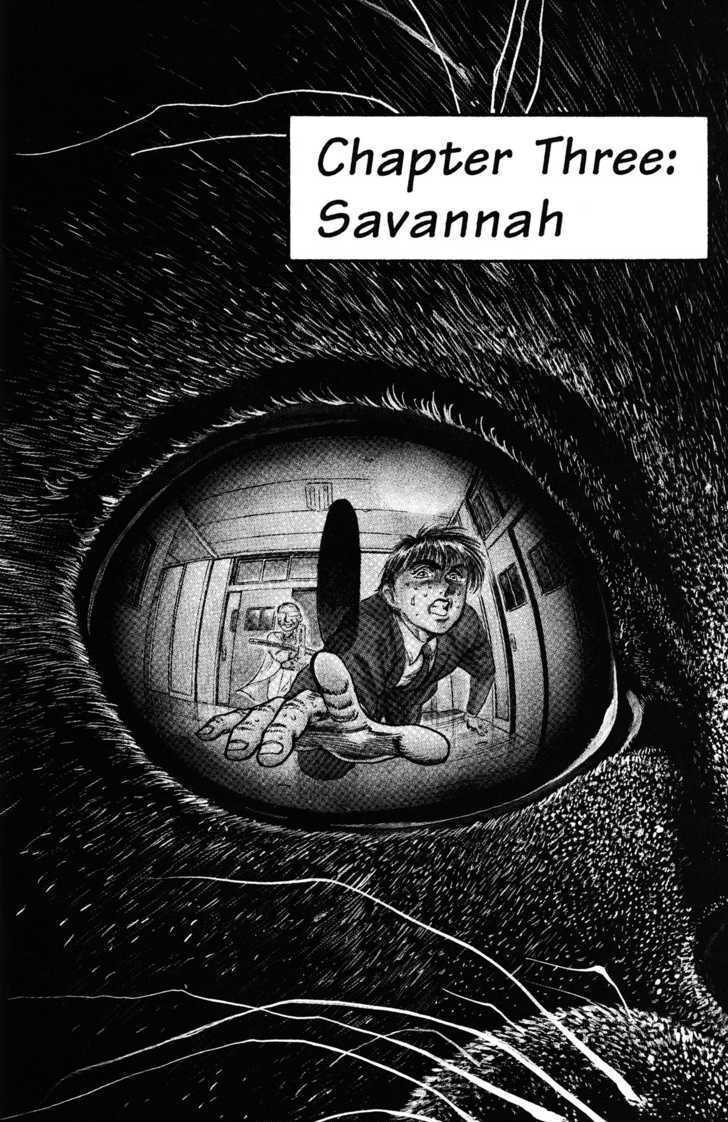 Read Lycanthrope Leo Manga Online