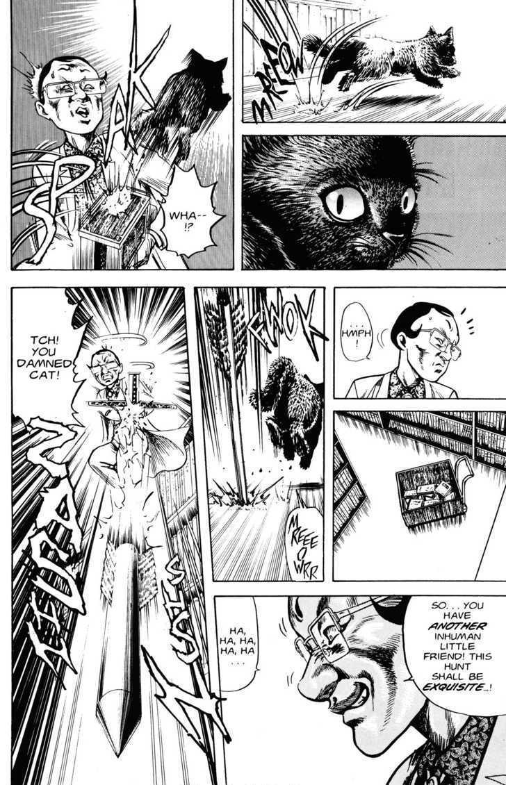 Read Lycanthrope Leo Manga Online