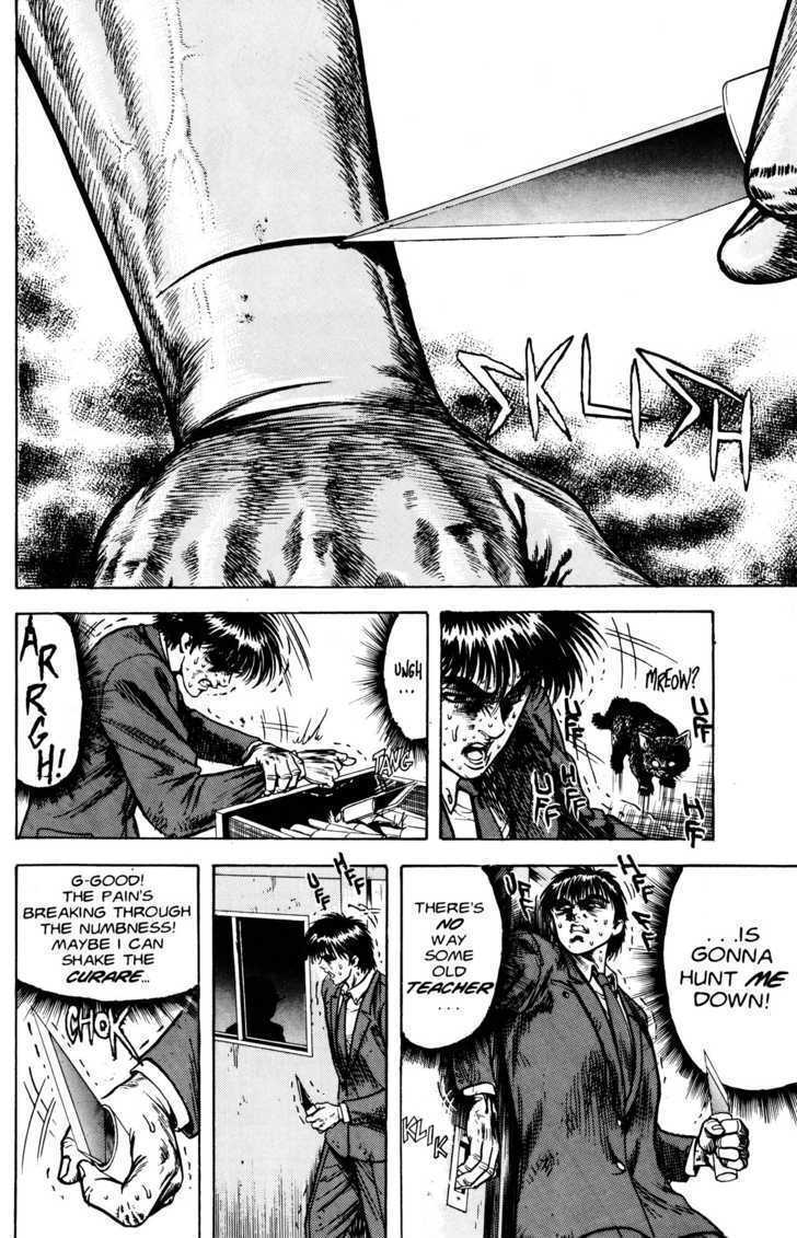 Read Lycanthrope Leo Manga Online