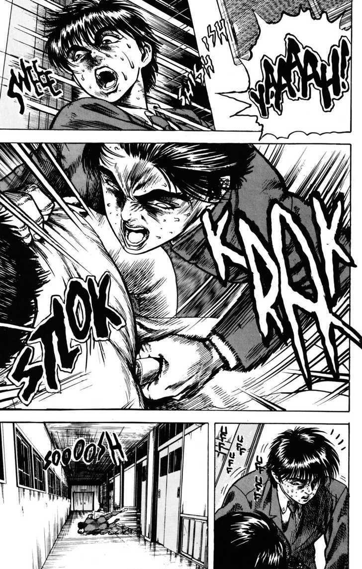 Read Lycanthrope Leo Manga Online