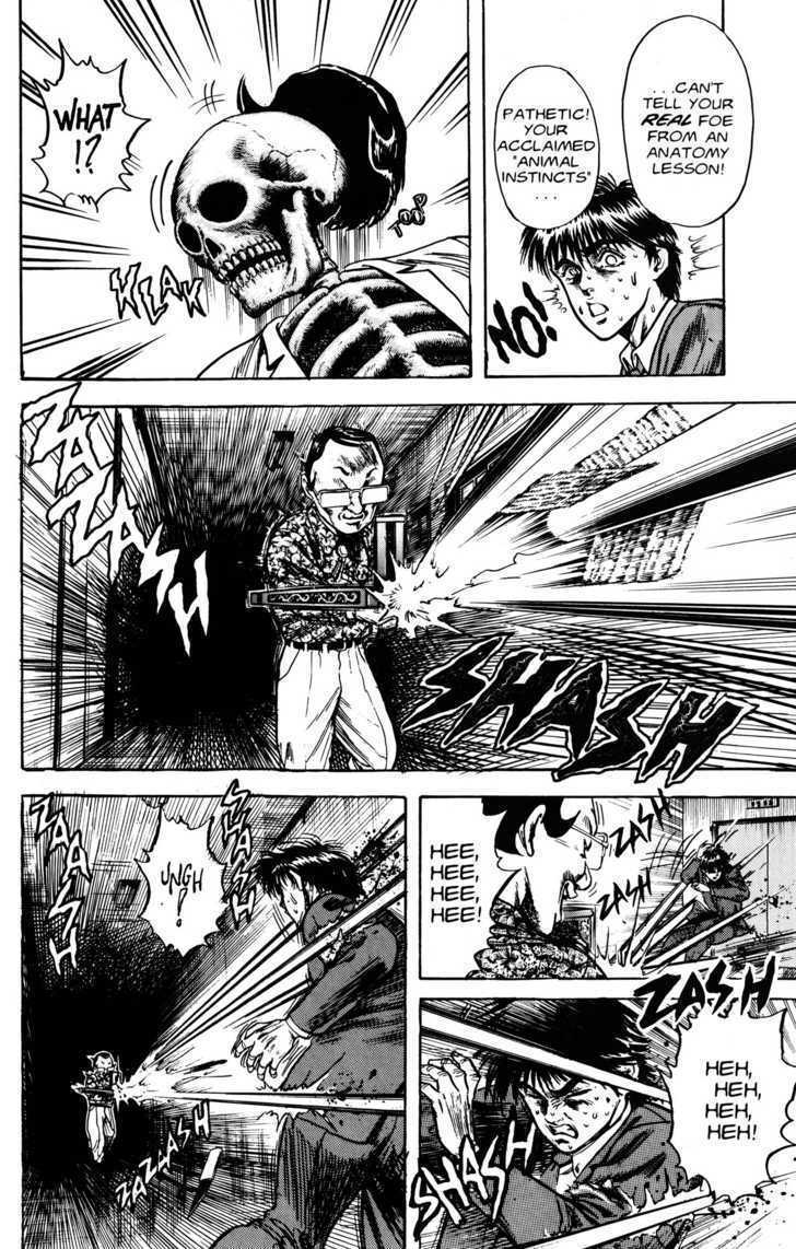 Read Lycanthrope Leo Manga Online