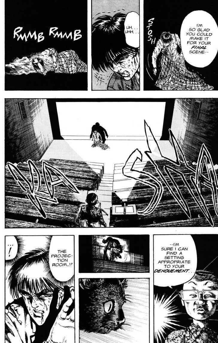 Read Lycanthrope Leo Manga Online