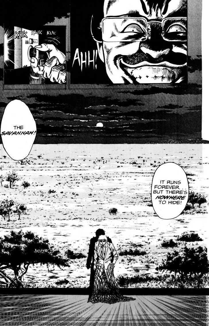 Read Lycanthrope Leo Manga Online