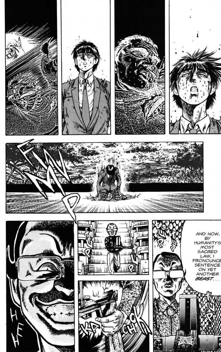Read Lycanthrope Leo Manga Online