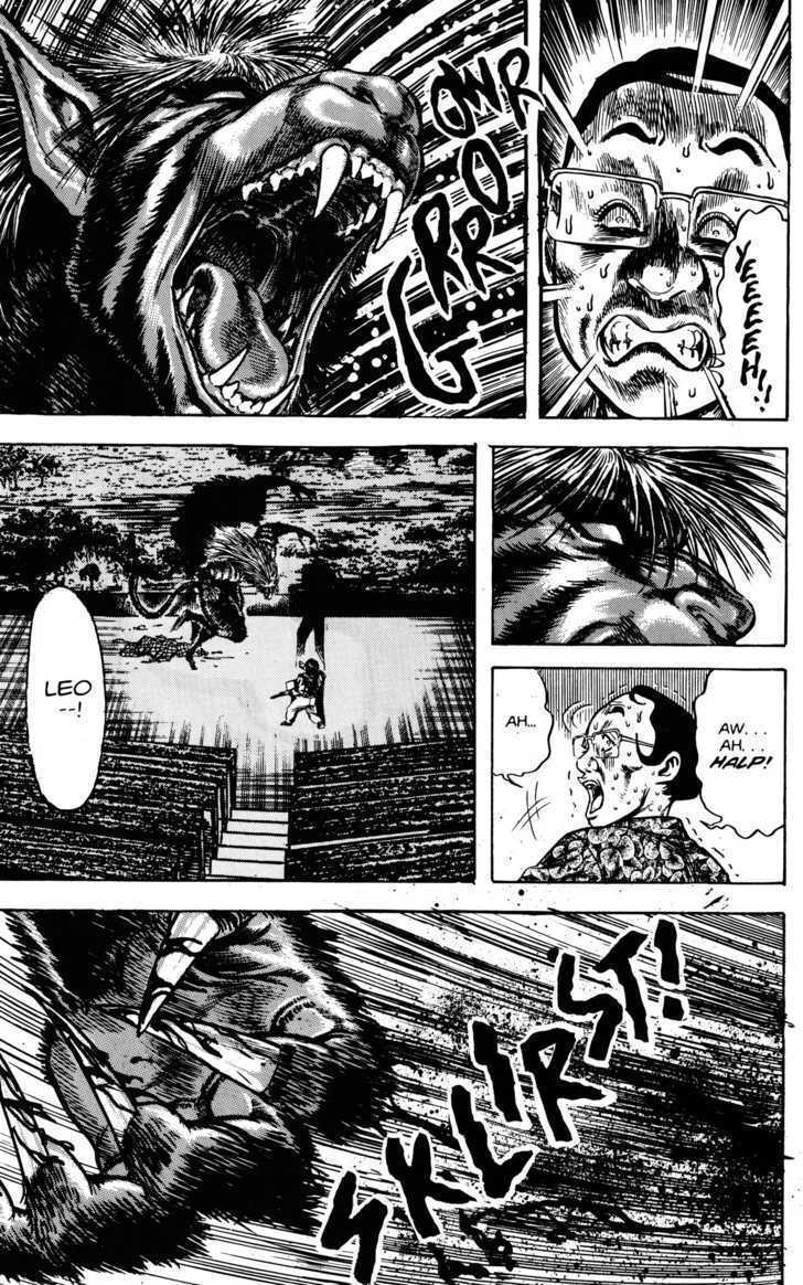 Read Lycanthrope Leo Manga Online