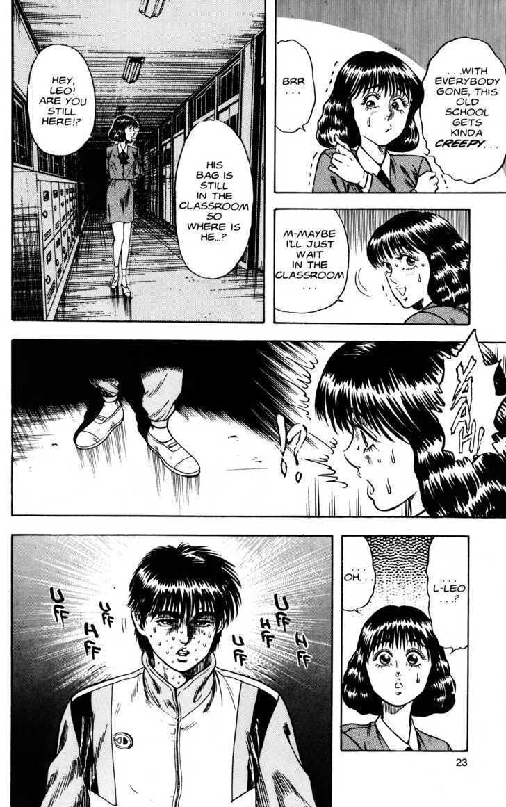 Read Lycanthrope Leo Manga Online