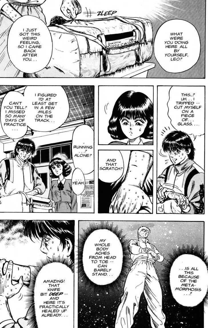 Read Lycanthrope Leo Manga Online