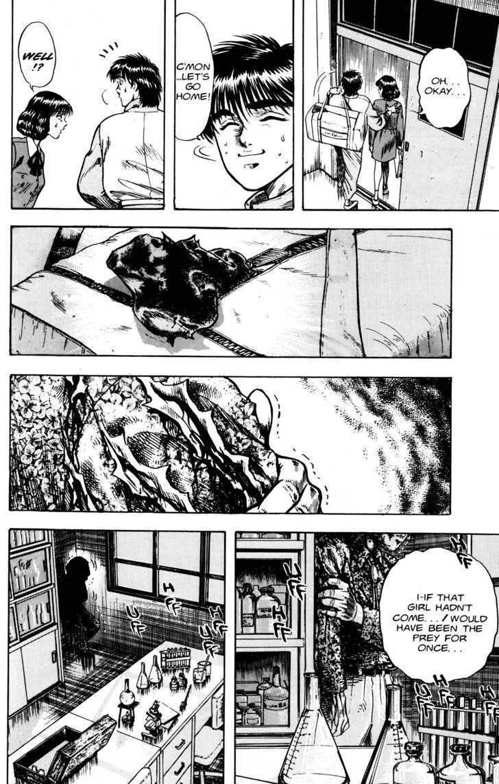 Read Lycanthrope Leo Manga Online