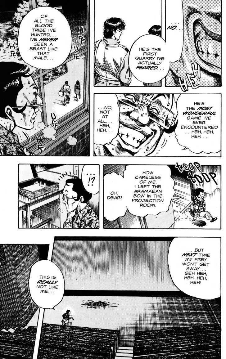 Read Lycanthrope Leo Manga Online