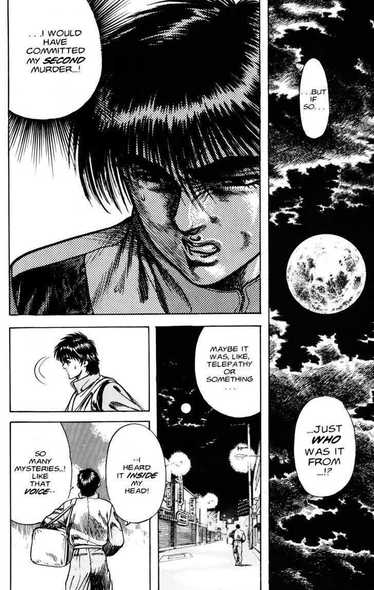 Read Lycanthrope Leo Manga Online