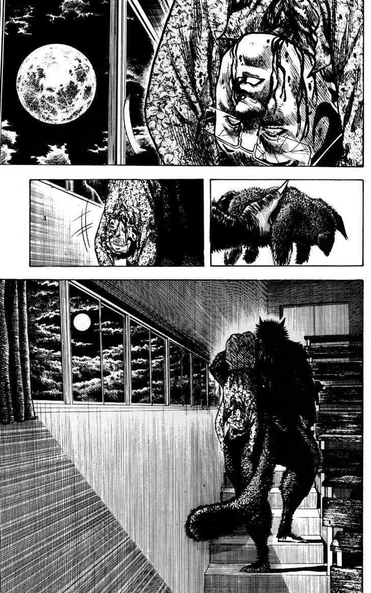 Read Lycanthrope Leo Manga Online
