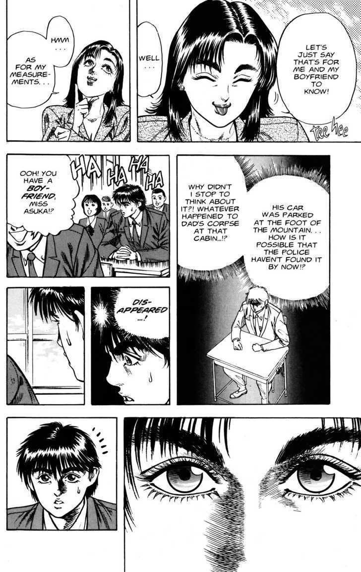 Read Lycanthrope Leo Manga Online