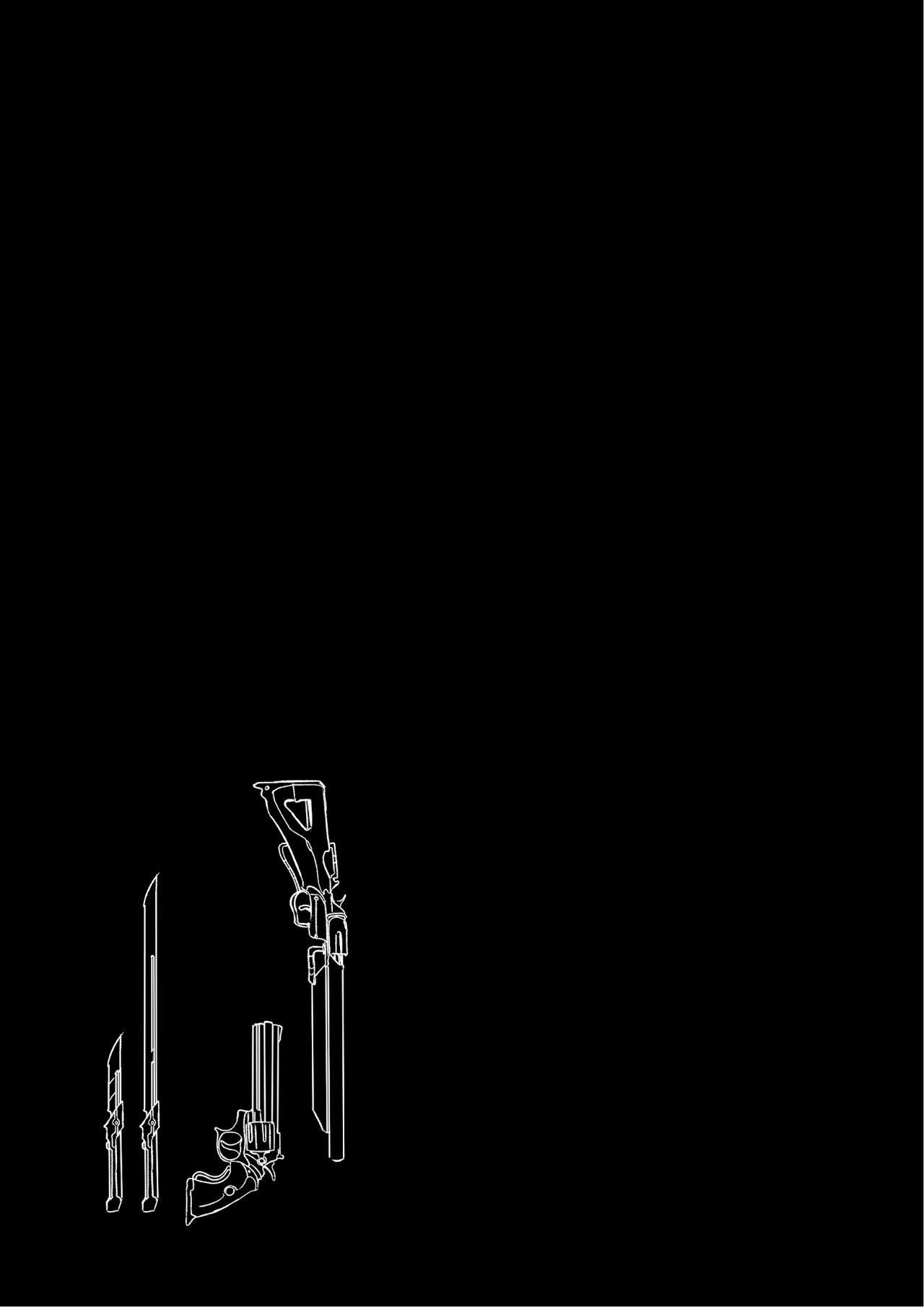 Read MIDNIGHT AFTERLIFE Manga Online