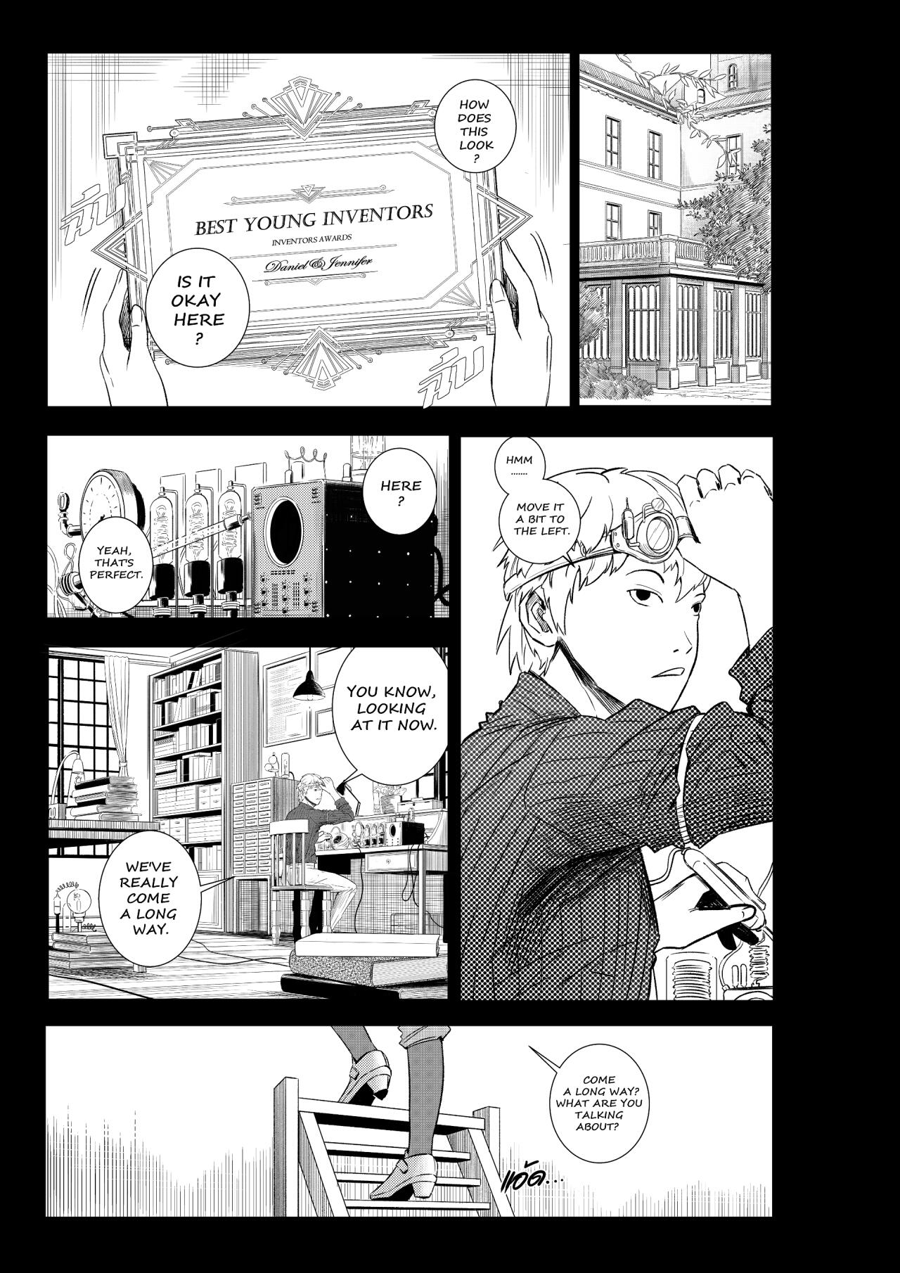 Read MIDNIGHT AFTERLIFE Manga Online