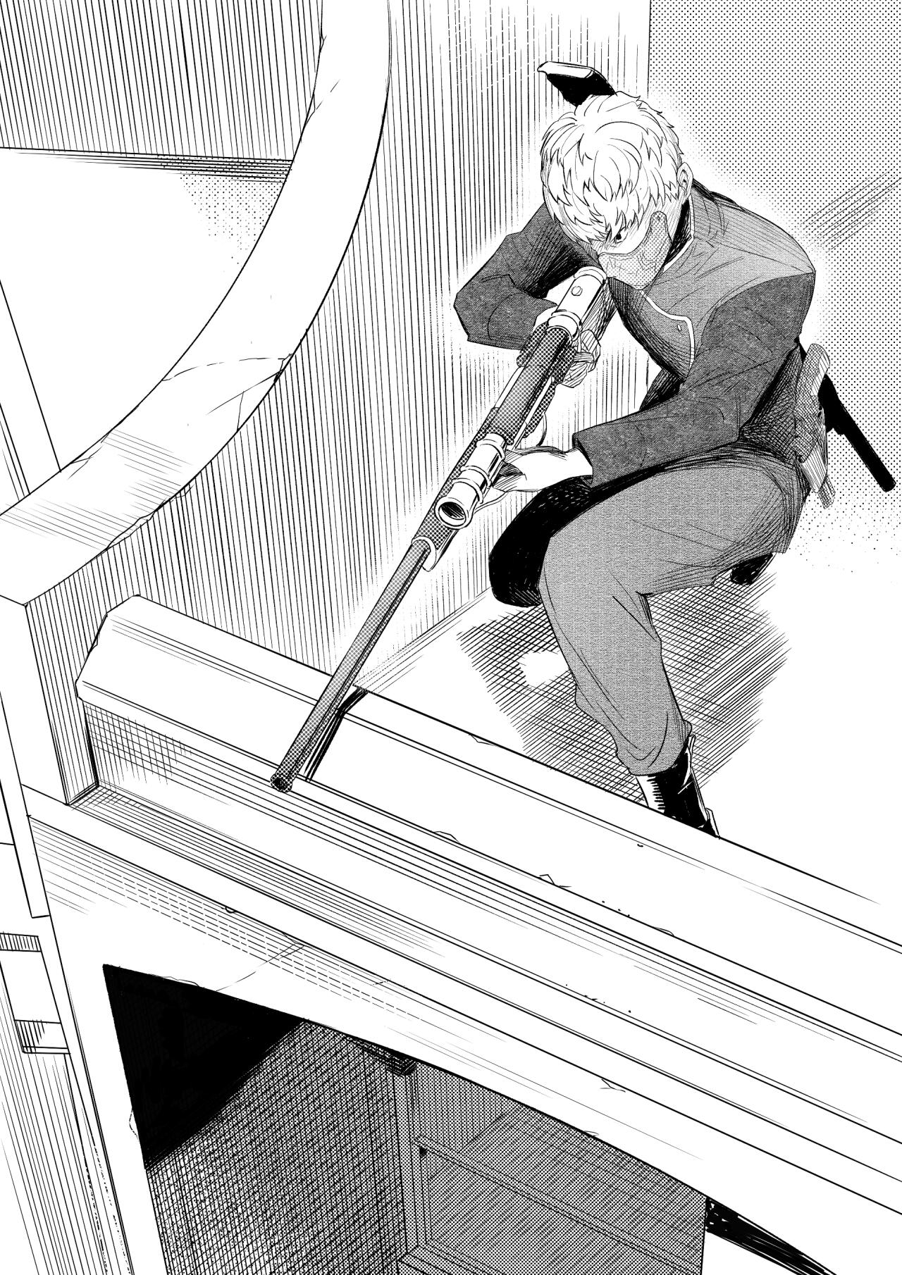 Read MIDNIGHT AFTERLIFE Manga Online