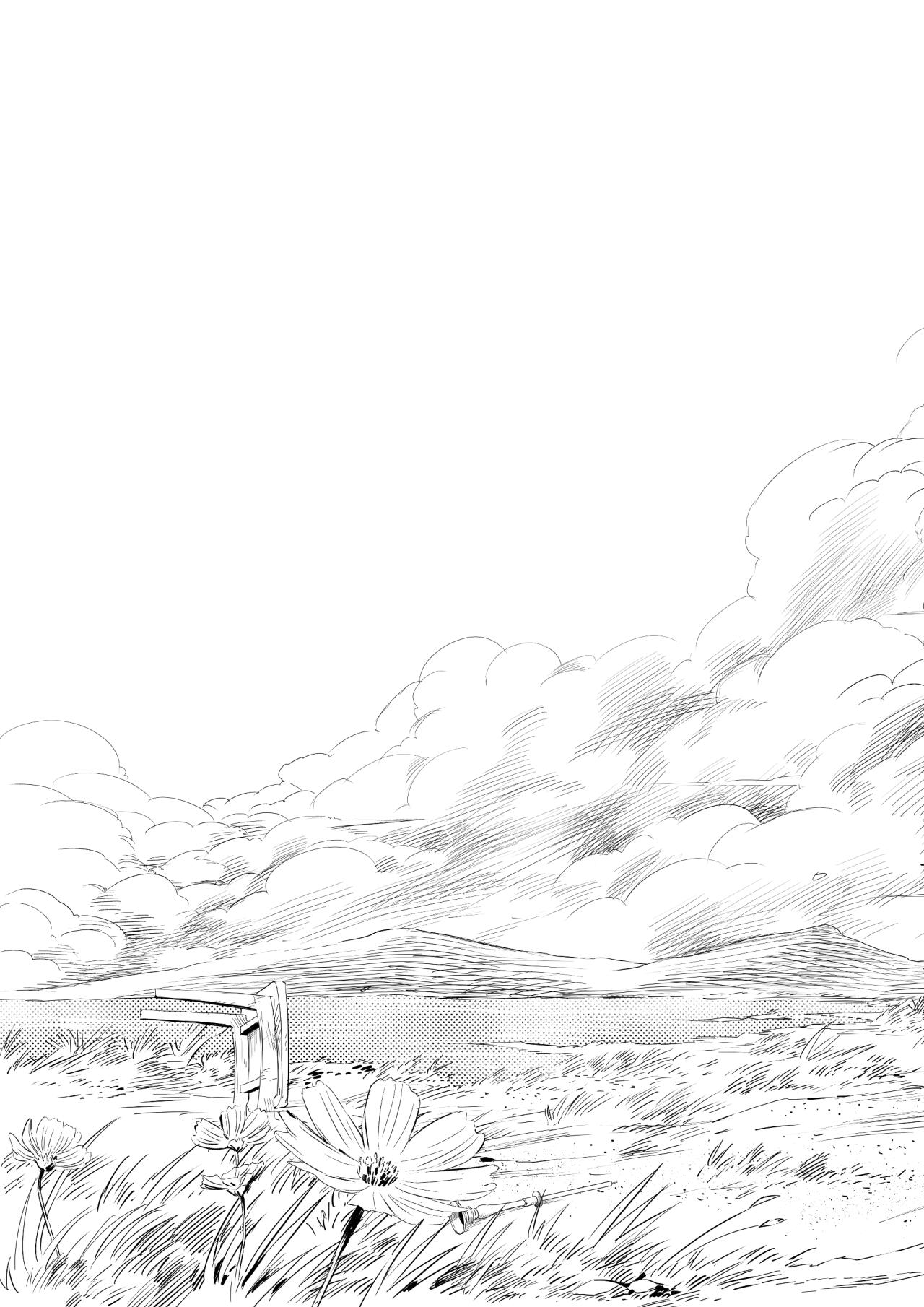 Read MIDNIGHT AFTERLIFE Manga Online