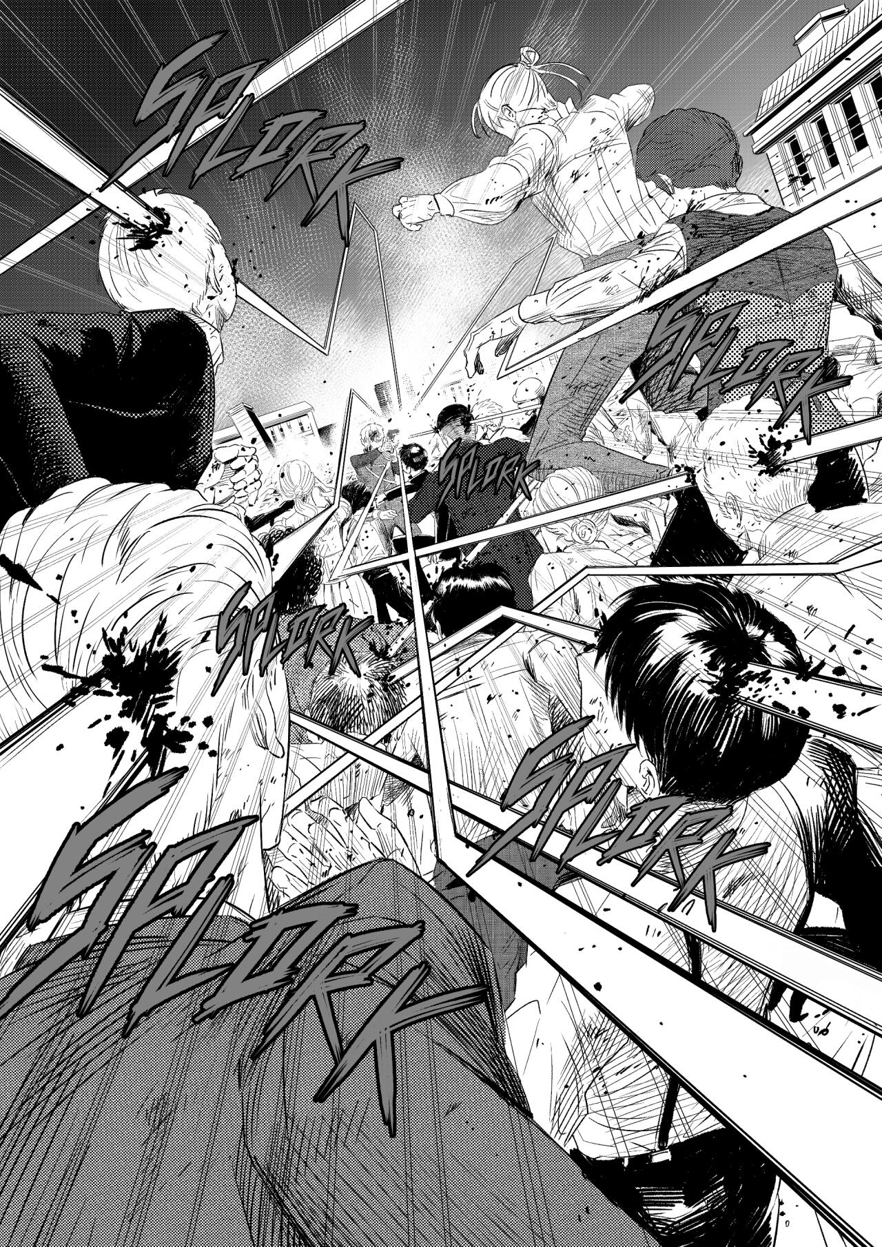 Read MIDNIGHT AFTERLIFE Manga Online