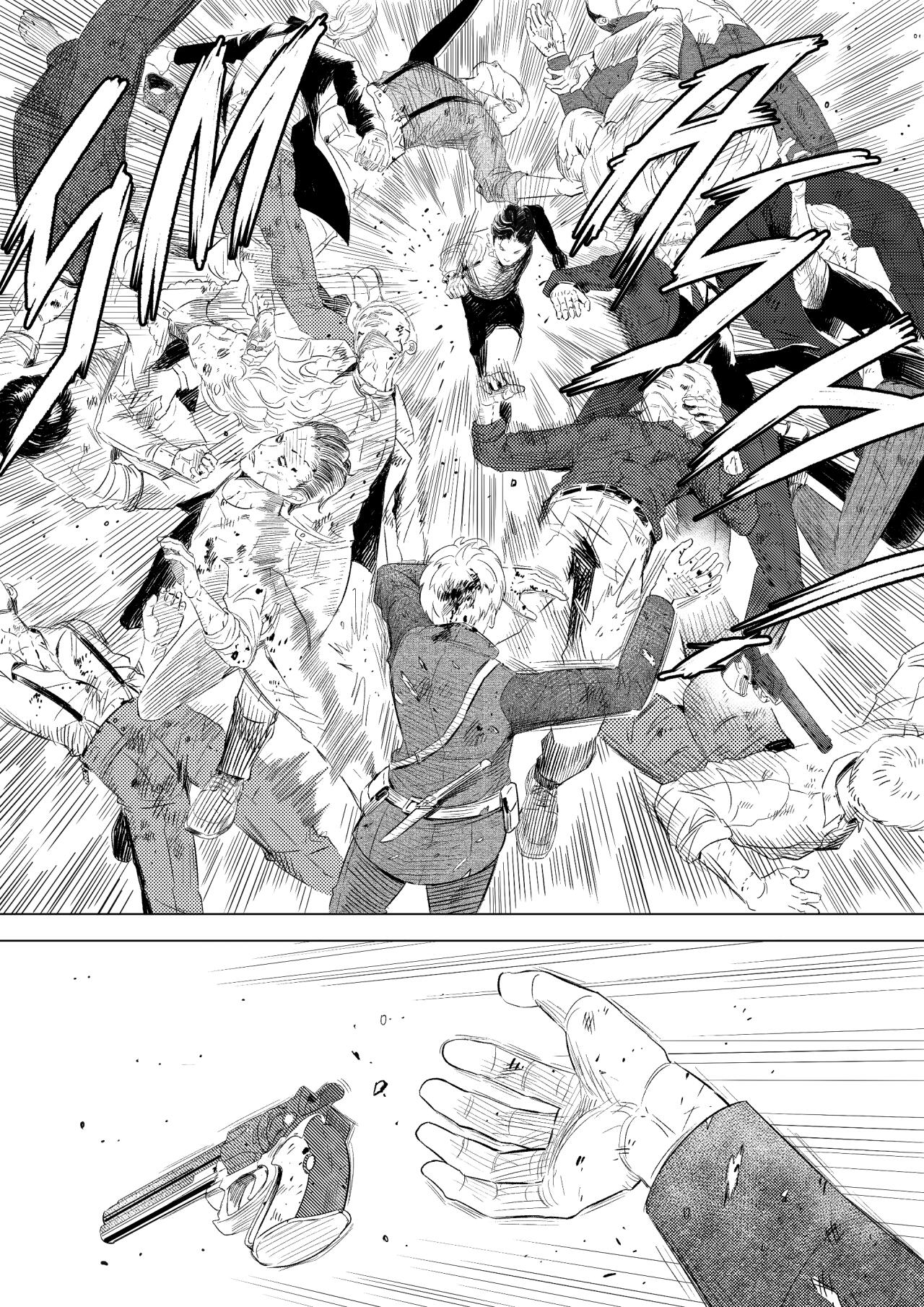 Read MIDNIGHT AFTERLIFE Manga Online