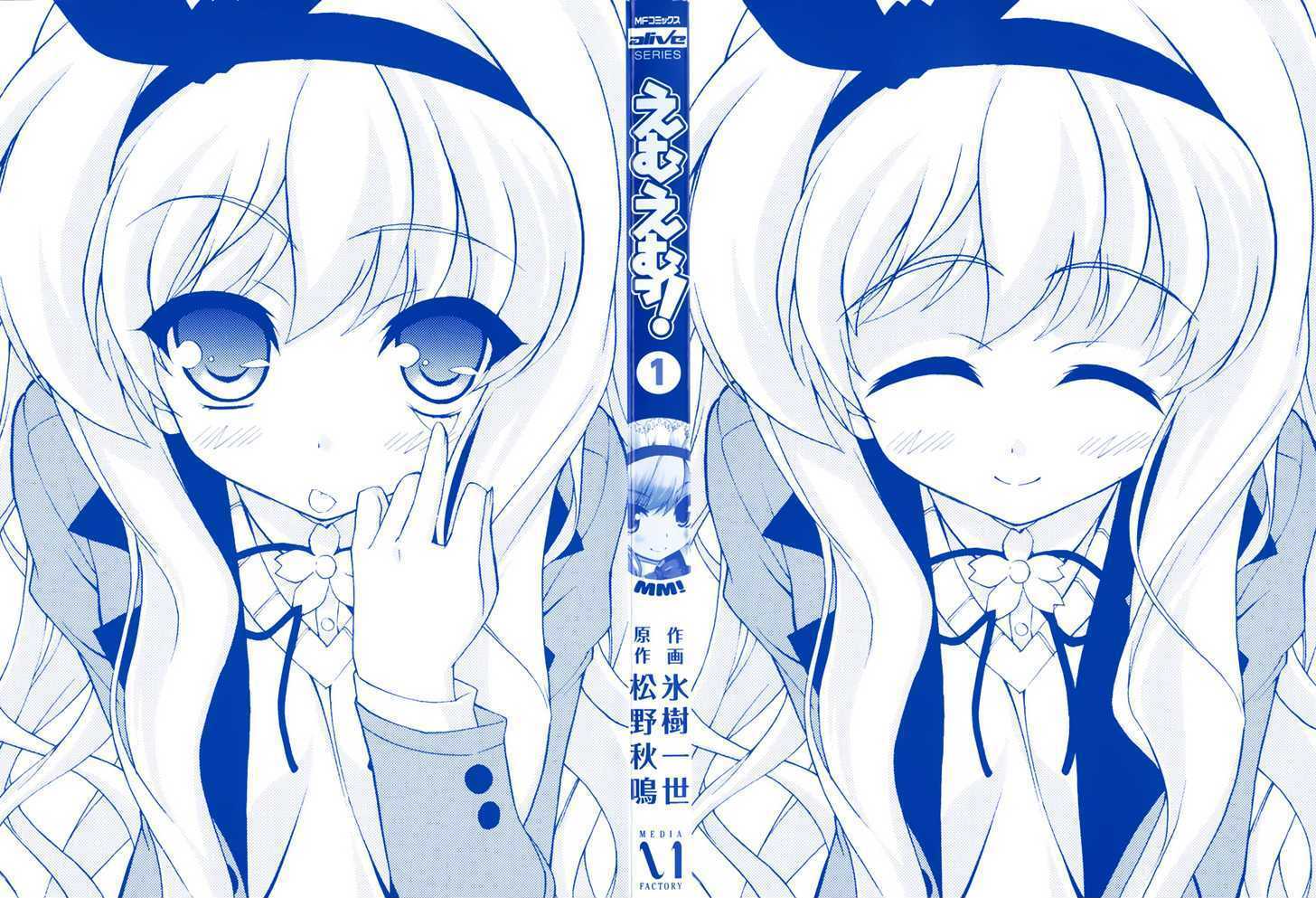 Read MM! Manga Online