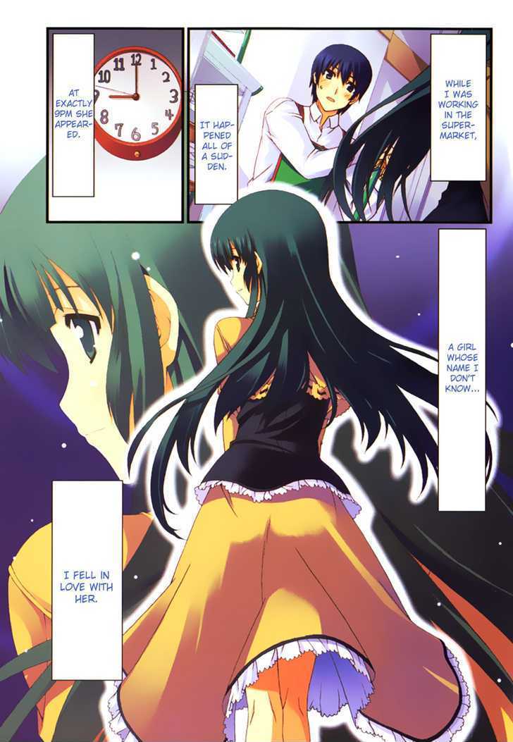 Read MM! Manga Online