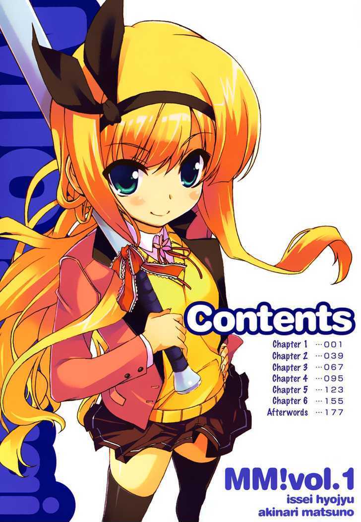 Read MM! Manga Online