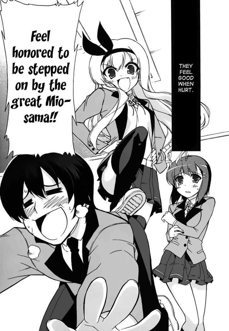 Read MM! Manga Online