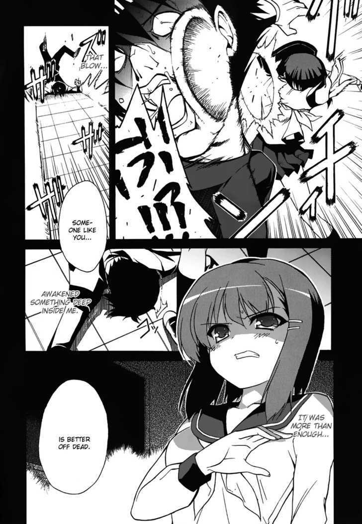 Read MM! Manga Online