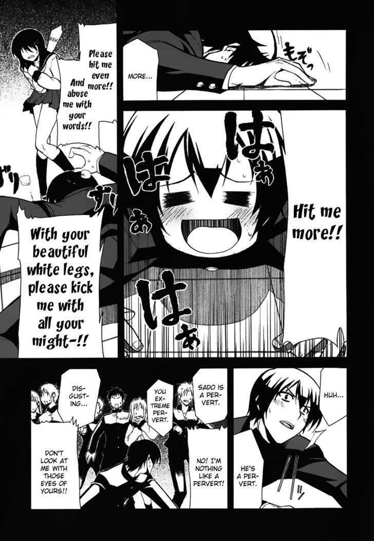 Read MM! Manga Online