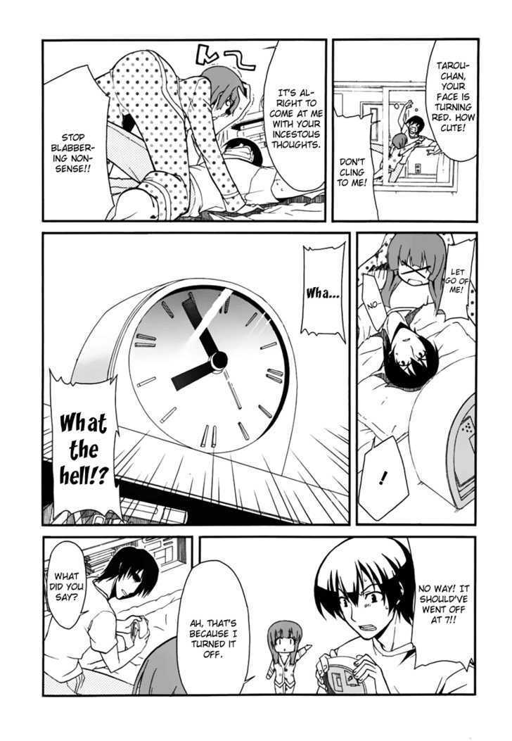 Read MM! Manga Online