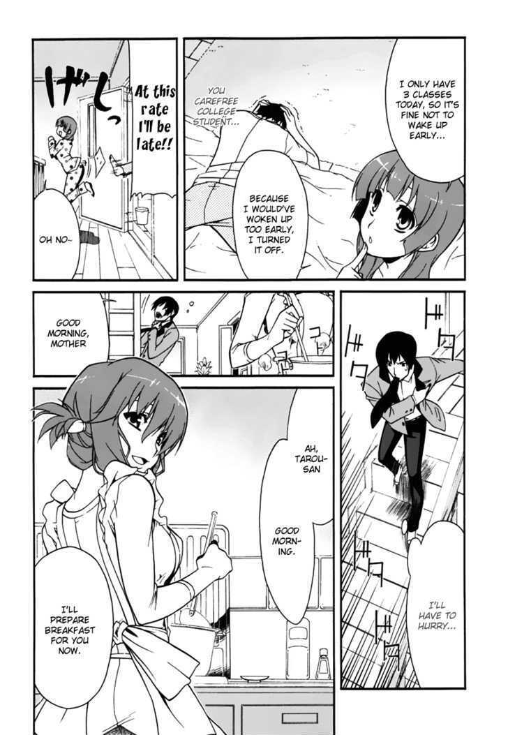 Read MM! Manga Online