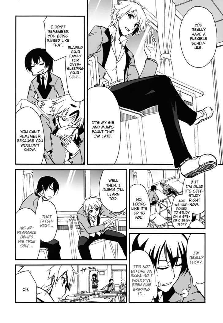 Read MM! Manga Online