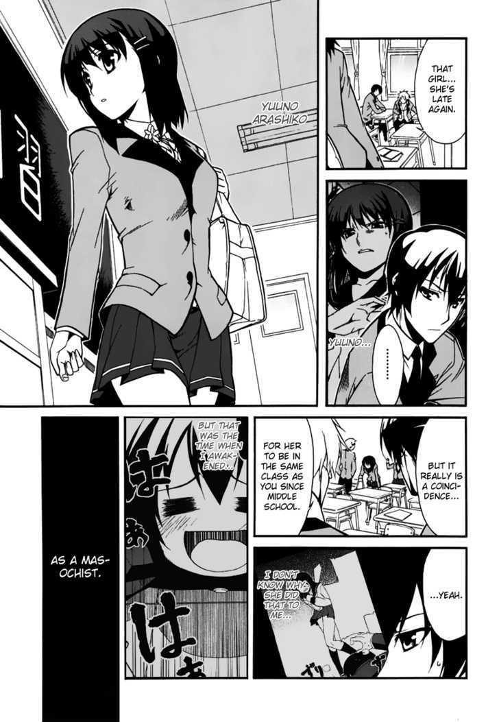 Read MM! Manga Online