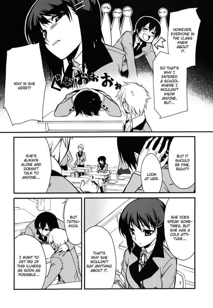 Read MM! Manga Online