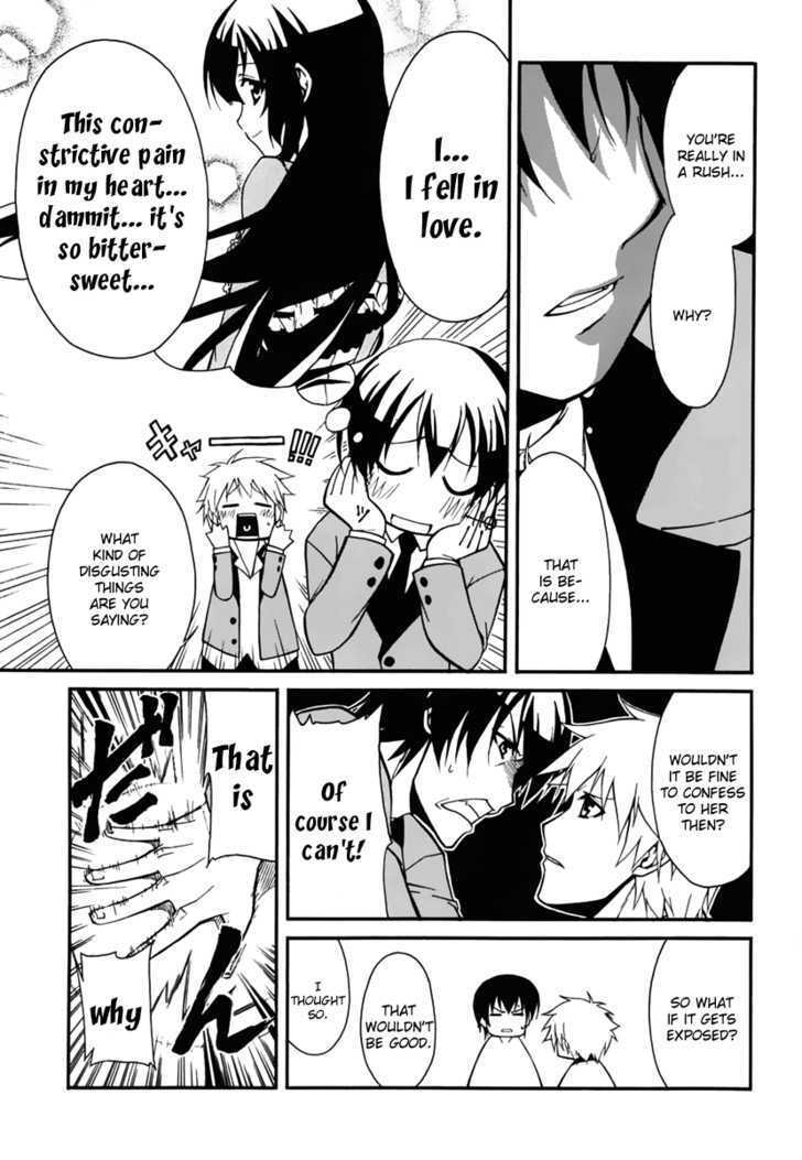 Read MM! Manga Online