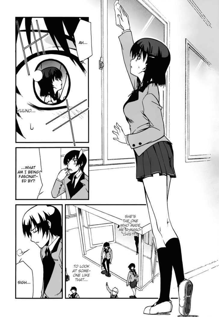 Read MM! Manga Online