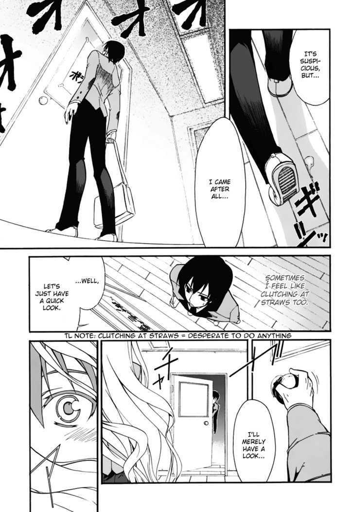 Read MM! Manga Online