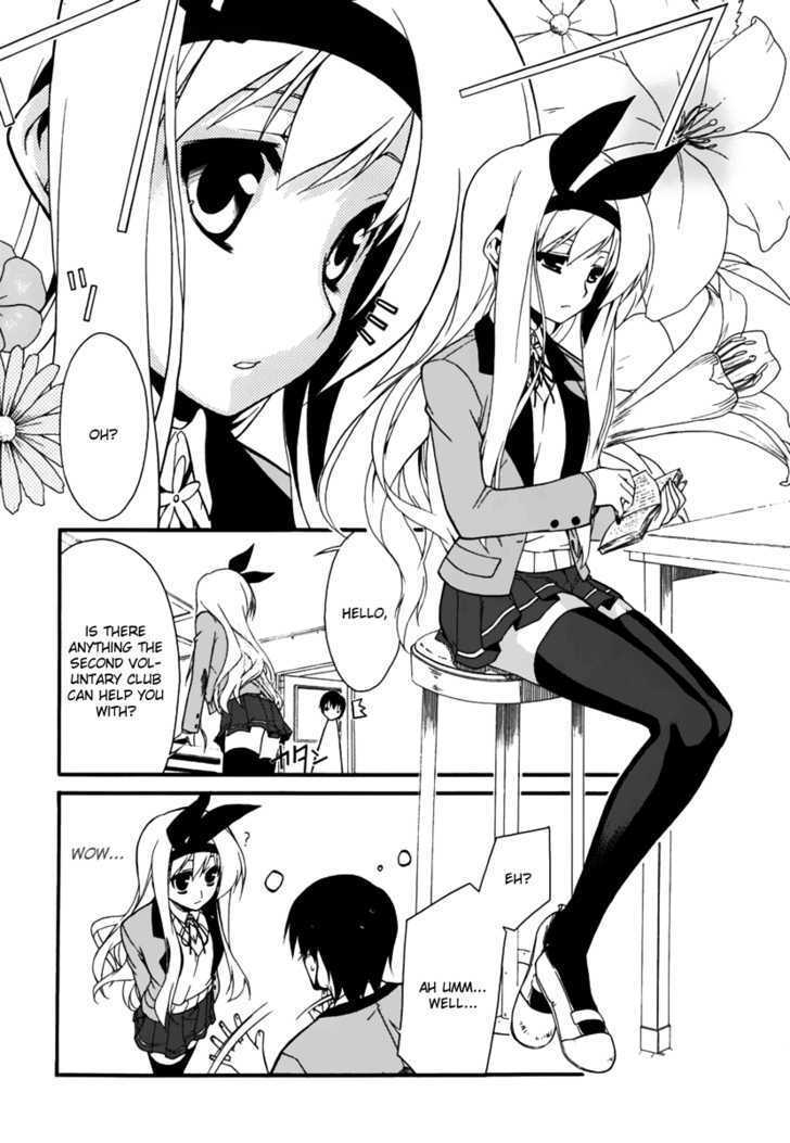 Read MM! Manga Online