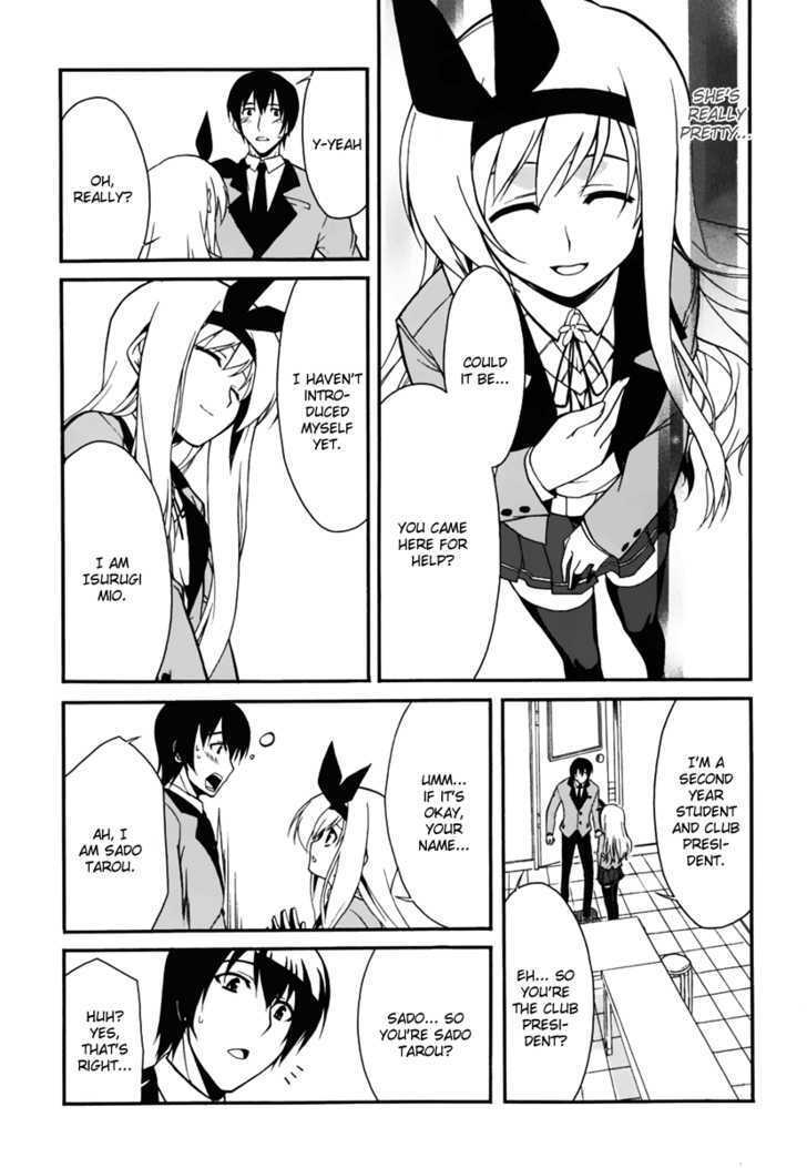 Read MM! Manga Online