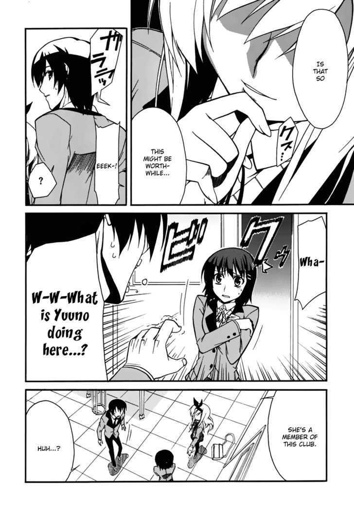 Read MM! Manga Online