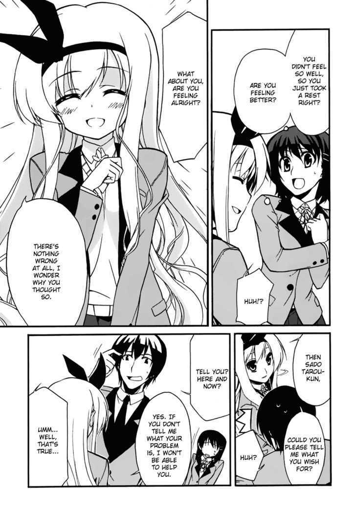 Read MM! Manga Online