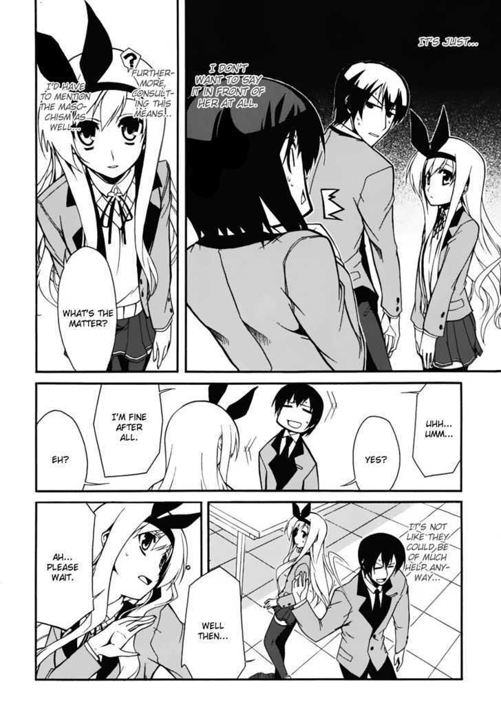 Read MM! Manga Online