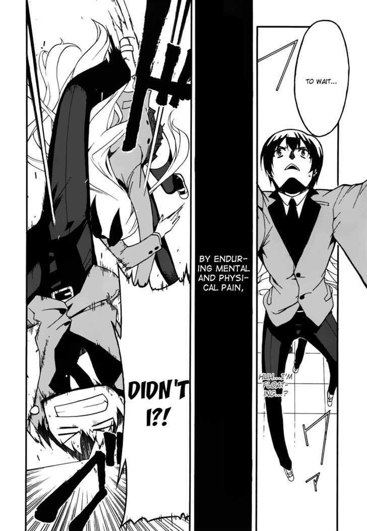 Read MM! Manga Online