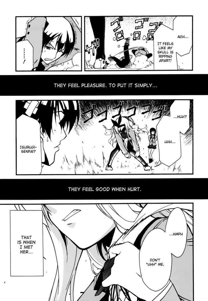 Read MM! Manga Online